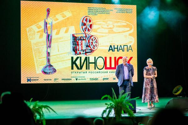 В программе юбилейного «Киношока» будут представлены фильмы из разных стран