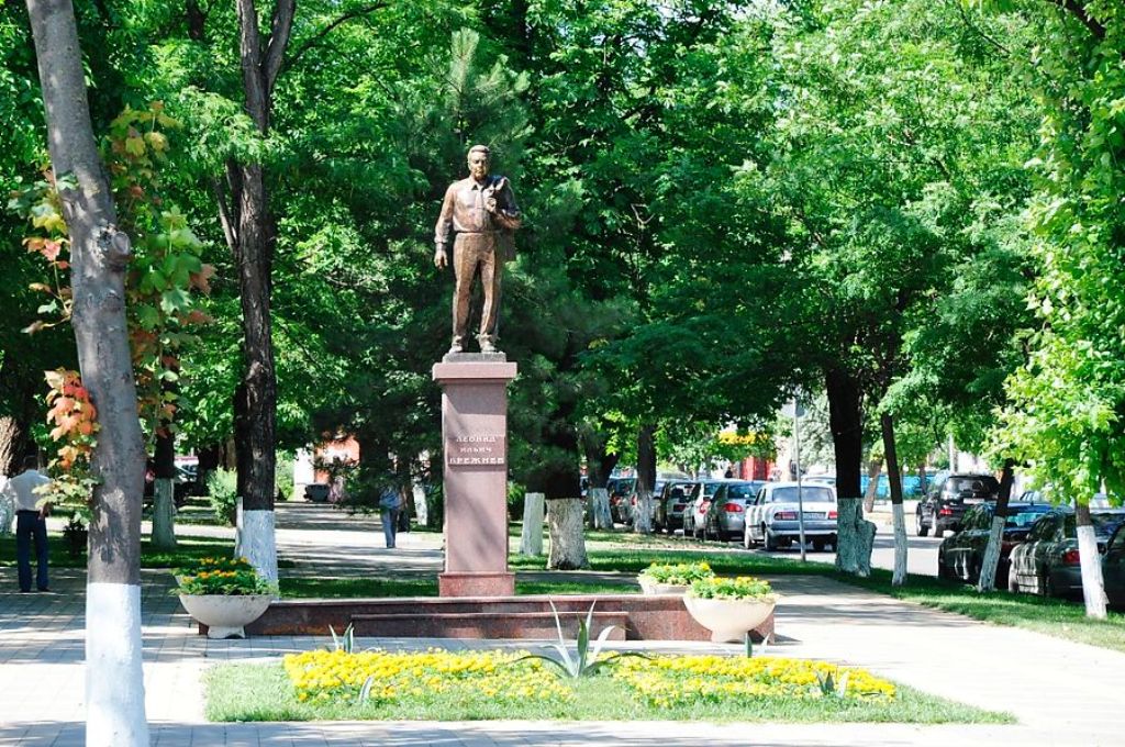 ПАМЯТНИК Л.И. БРЕЖНЕВУ