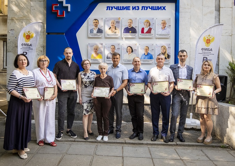 В Ялте открыли Доску почета медицинских работников