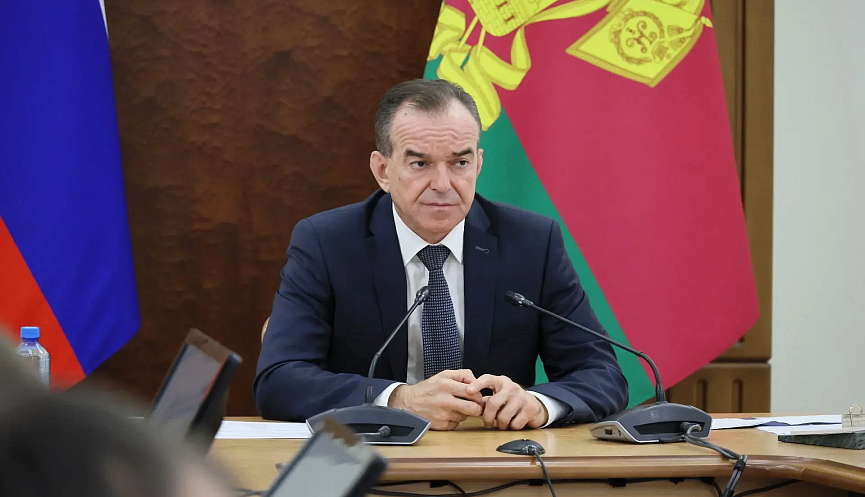 Краснодарский край – один из самых комфортных регионов для ведения бизнеса