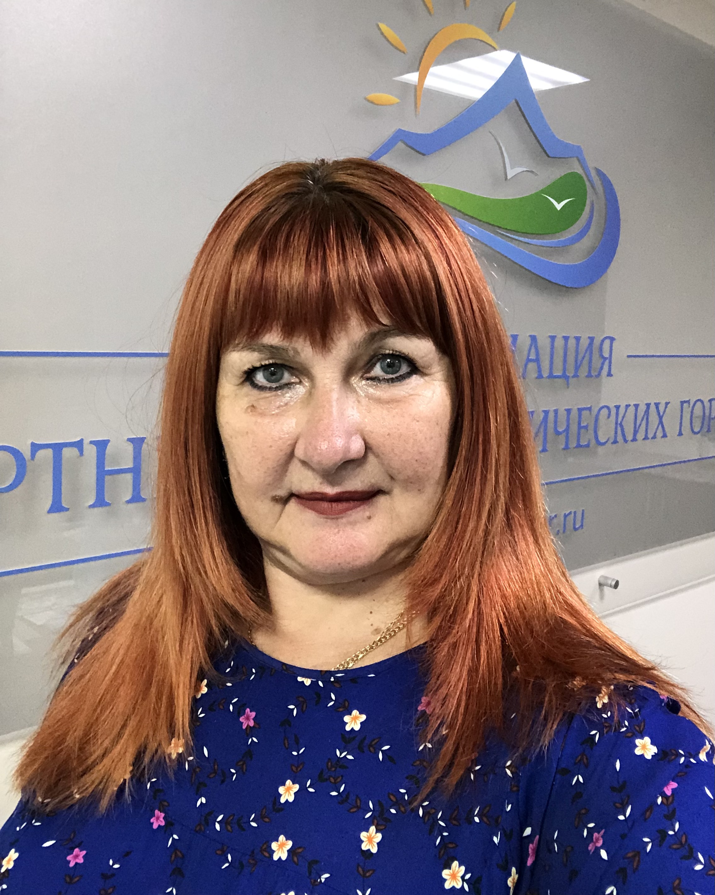 Попова Светлана Станиславовна