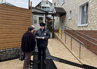 В горном кластере Сочи провели мониторинг прохождения гостевыми домами процедуры самооценки