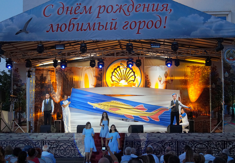 ТОРЖЕСТВЕННАЯ ЦЕРЕМОНИЯ И ПРАЗДНИЧНЫЙ КОНЦЕРТ В ЧЕСТЬ ЮБИЛЕЯ ЕЙСКА