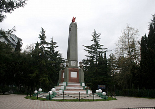 ОБЕЛИСК В АЛУШТЕ