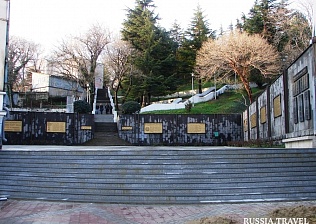 ГОРКА ГЕРОЕВ