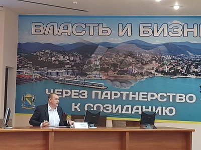ТУАПСИНСКИЙ РАЙОН ЗАНИМАЕТ ШЕСТОЕ МЕСТО СРЕДИ МУНИЦИПАЛИТЕТОВ КРАСНОДАРСКОГО КРАЯ ПО ОБЪЕМУ СОБСТВЕННЫХ ДОХОДОВ В КОНСОЛИДИРОВАННОМ БЮДЖЕТЕ РЕГИОНА