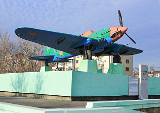 ПАМЯТНИК «САМОЛЕТ-ШТУРМОВИК ИЛ-2»