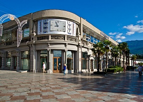 Ялта