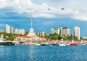 Сочи