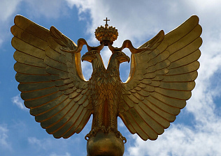 ПАМЯТНИК «НОВОРОССИЙСКАЯ РЕСПУБЛИКА»