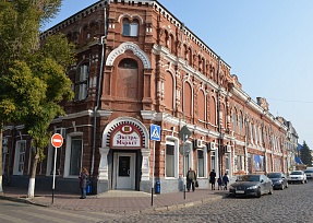 Ейск