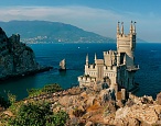 ЯЛТА