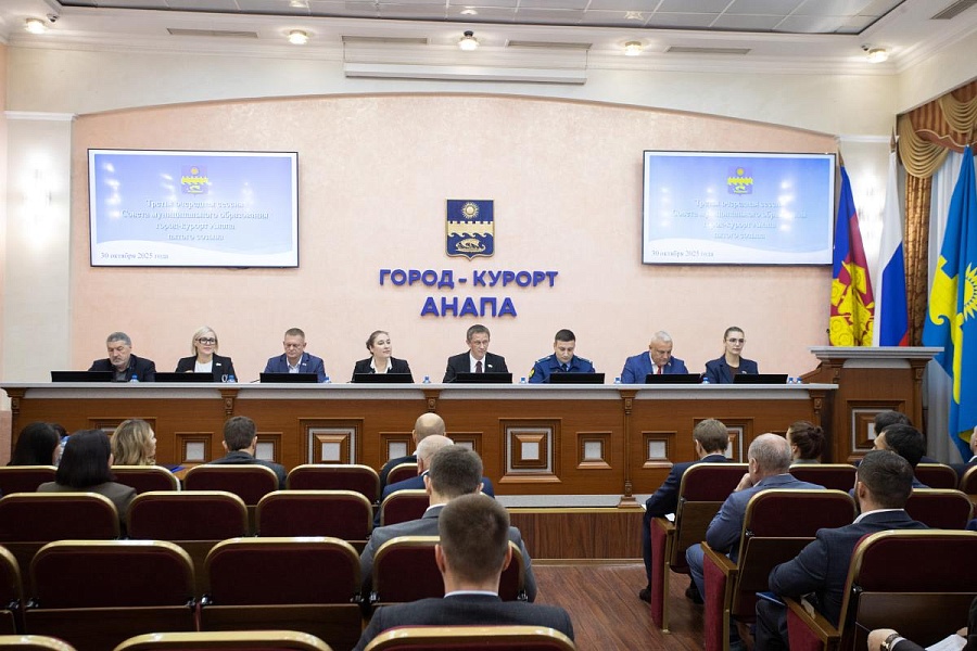 В пятом созыве анапского парламента образован Совет молодых депутатов