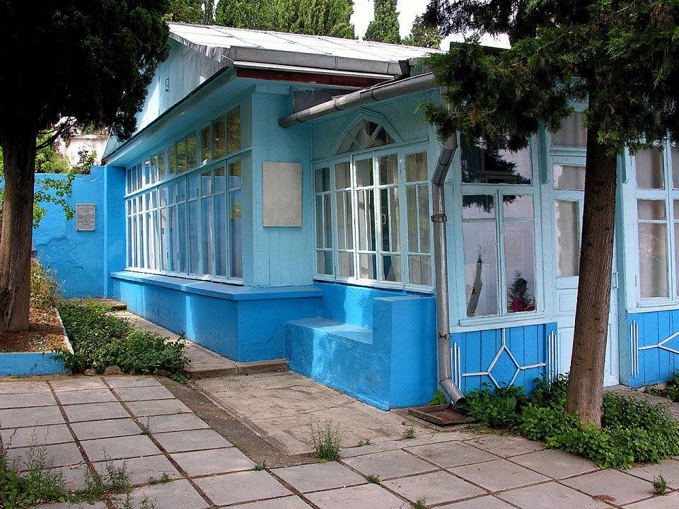 АЛУШТИНСКИЙ ЛИТЕРАТУРНО-МЕМОРИАЛЬНЫЙ МУЗЕЙ С.Н. СЕРГЕЕВА-ЦЕНСКОГО