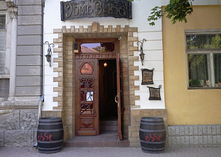 Музей «Дом вина»