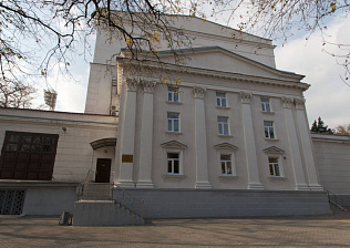 НОВОРОССИЙСКИЙ ГОРОДСКОЙ ТЕАТР