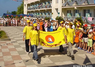 САНАТОРНО-ОЗДОРОВИТЕЛЬНЫЙ ЛАГЕРЬ «ЮНОСТЬ»