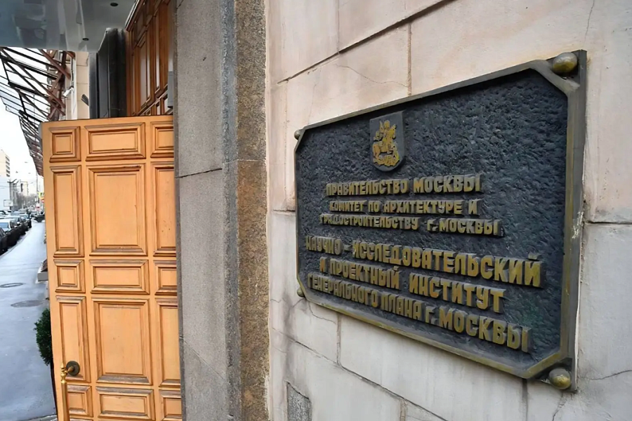 Глава Сочи Андрей Прошунин обсудил стратегию развития курорта федерального значения с директором Института Генплана Москвы Юлианой Княжевской