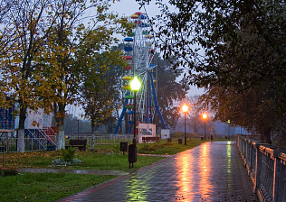 ГОРОДСКОЙ ПАРК КУЛЬТУРЫ И ОТДЫХА 30-ЛЕТИЯ ПОБЕДЫ