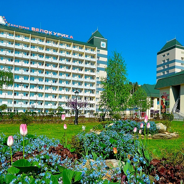 БЕЛОКУРИХА