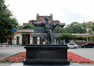 ПАМЯТНИК А.С. ПУШКИНУ
