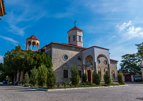 Евпатория