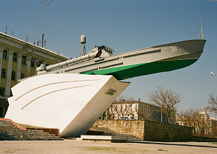 ПАМЯТНИК «ТОРПЕДНЫЙ КАТЕР»