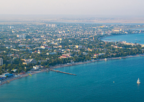 Евпатория