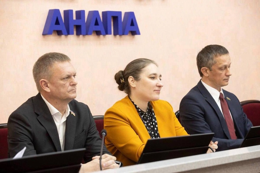 В Анапе отменили турналог ещё на полгода